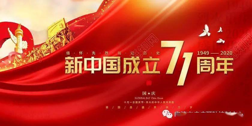 港股异动｜波司登盘中涨超5% 寒潮来袭销量有望大增 机构扎推唱好